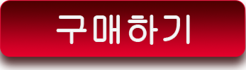 Asus buynowbutton_KR