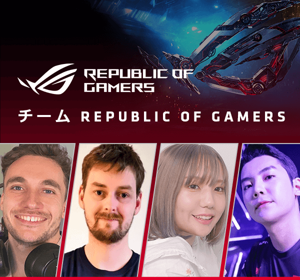 ROG STREAMERS MOB JP