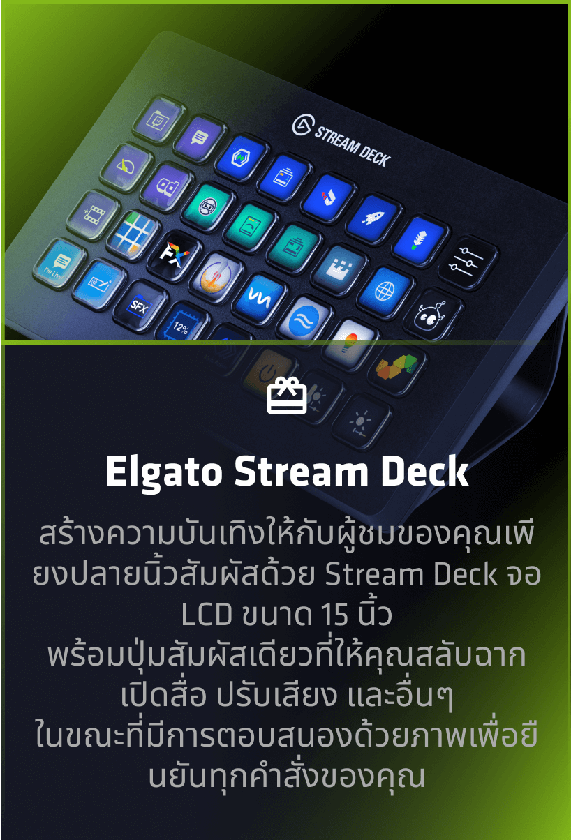 th prize 3