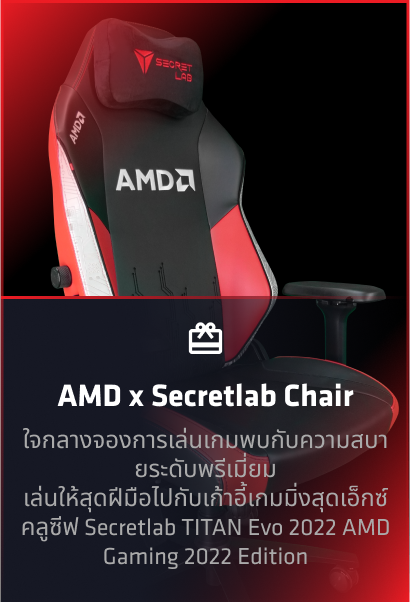 TH PRIZE 4